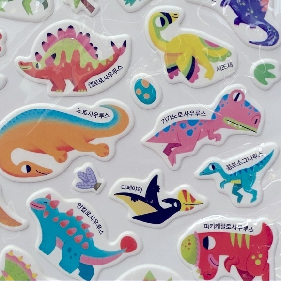 Korean Language Puffy Dinosaurs Stickers with Sticker Pad Landscape 8.5” x 11” - Picture 6 of 12